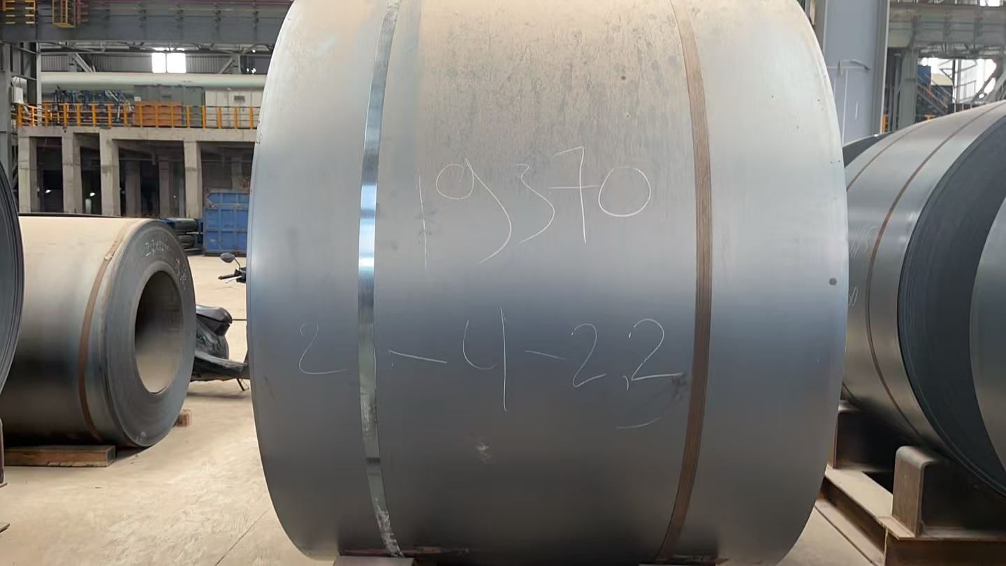 HRC SM490 ( 1200-1250 )