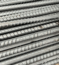 BESI BETON ULIR 19 LS SNI TS 280 (26,8 KG)